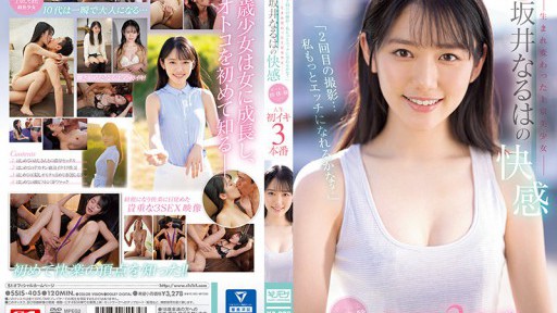 SSIS-405 Reborn Beautiful Girl In Tokyo