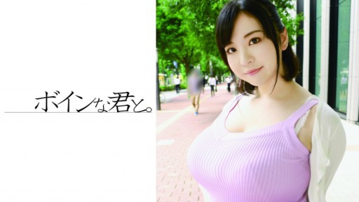 564BMYB-054 아마추어 큰 가슴 원석 이부키