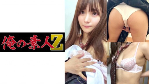 230ORECO-138 토요 ○구의 일관성있는 학교에 다니는 어른스러운 소녀