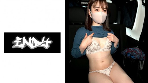 534IND-086 P hoạt động trên ô tô với người đẹp bịt mặt _ Giao hàng toàn tập từ mặt đến âm đạo kiêm bắn tinh cho em gái nghiệp dư không tìm ra