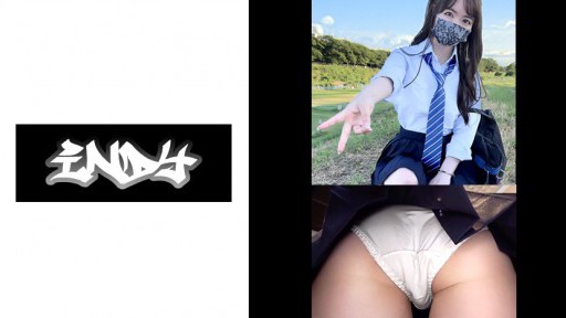 534CRT-015 Celana panjang katun putih, merah muda dan bermotif bunga