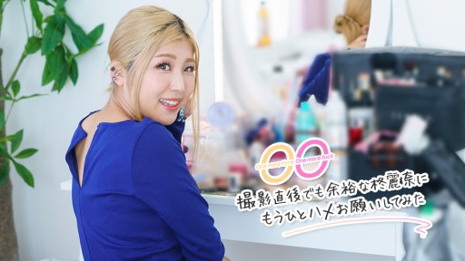 Caribbeancom 111522-001 撮影直後でも余裕な柊麗奈にもうひとハメお願いしてみた