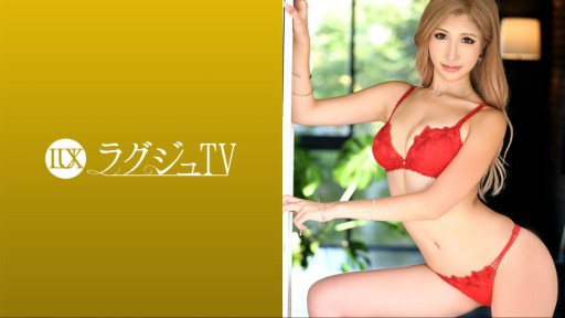 259LUXU-1666 Một cô gái xinh đẹp với chiều cao 1m80 xuất hiện!