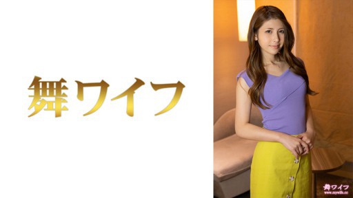 292MY-658 小林零 2