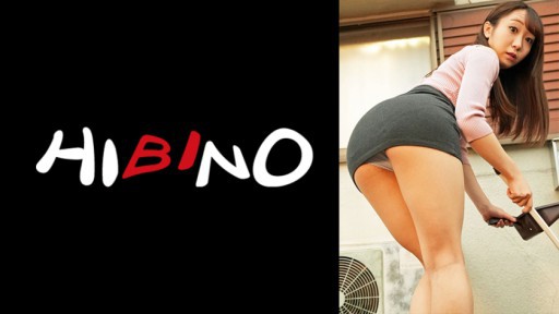 117NPH-021 Suwan-san Who Welcomes Her Father-in-law's Penis While Her Husband Is Sleeping Suwan-san Shiratori