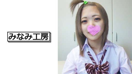 492MERC-292 Bawa pulang 'Miyuki, siswi yang melarikan diri' dari rumah bordil.