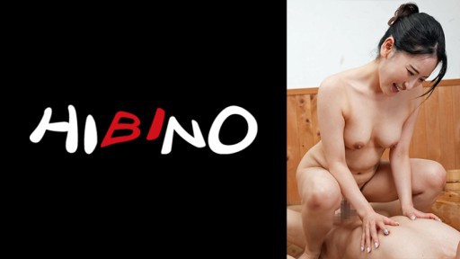 117NPH-030 Dalam sebuah perjalanan spa, dia sendirian di kamar mandi dengan saudara perempuan kerabatnya, yang telah tumbuh menjadi payudara!