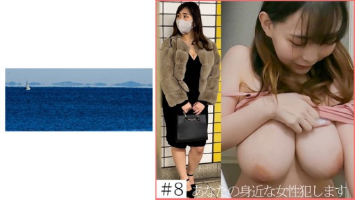 467SHINKI-146 8 phòng tập thể thao ngực bự