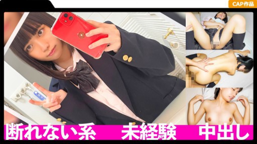 476MLA-128 Kitsuman của hệ thống Lori J! ! Bắn tinh vào âm đạo thiếu kinh nghiệm với cơ thể ngây thơ không thể từ chối yêu cầu của bạn trai sau khi được yêu cầu uống Gonzo!