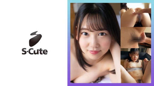 229SCUTE-1376 Rin (20) S-Cute A girl who wants to touch a lot of nipples