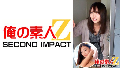 765ORECS-025 A virgin stays at Nana's house! ? & Big Ass Mama Mirei (32 Years Old) Who Likes Cowgirl Position