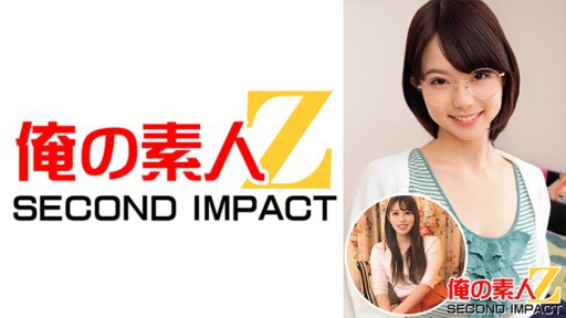 765ORECS-027 Mari kita tinggal di rumah mahasiswi Nene-chan.