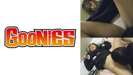 530DG-230 Đến * Khu phố Yoko hôm nay Phần 3