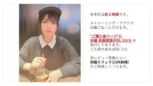 FC2PPV-3669730 コンカフェ店員るいちゃん(20) 可愛くて小生意気な*に人生初中出しをキメ世の中を分からせる