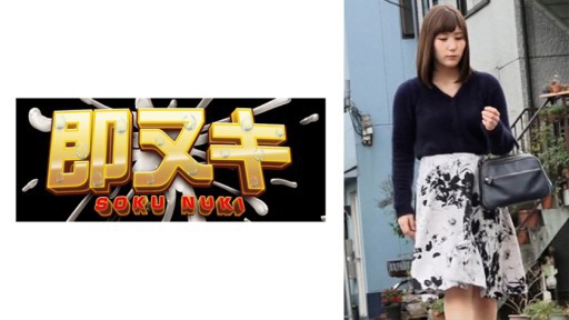 741P013-G05 남편의 가장 친한 친구와 불륜 관계에 시달린 젊은 아내 ... 남편과의 섹스리스가 가져다주는 위험한 유희에게 나를 잊고 이키 걷는 유부녀