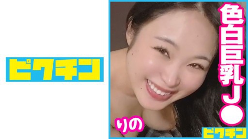 727PCHN-079 스타일 발군 G컵 J○는 나마를 좋아한다고 하기 때문에 사양없이 질 내 사정!