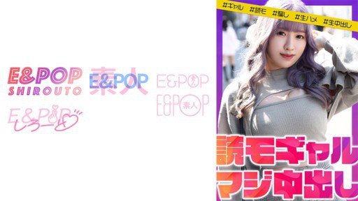 751EPSB-008 Puding Sakura