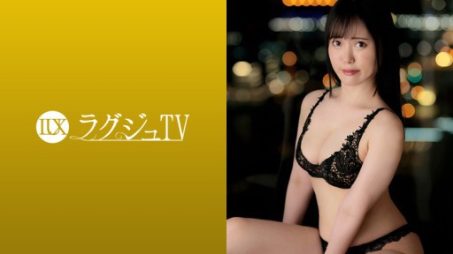 259LUXU-1722 ナンパ師にもついて行って背徳セックス三昧のスレンダー美女！