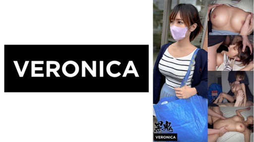 774VRNC-001 payudara besar pinggang ilahi