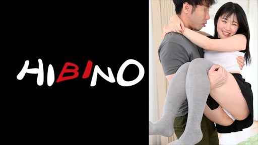 117NPH-049 Tsundere younger sister's defenseless panty shot temptation - Hikaru Minazuki Hikaru