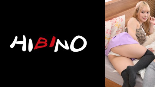 117NPH-050 Cám dỗ bắn quần lót không có khả năng tự vệ của em gái Tsundere - Ranran