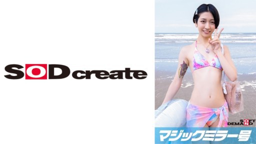 107MMGH-292 해수욕장에서 소리를 낸 마음 상냥한 수영복 미녀가 동정군을 적면필 내림!