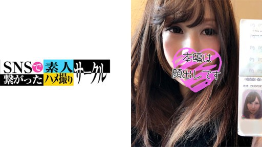 779SNSDE-021 Sinar (27)