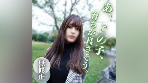 FC2PPV-3993466 Wanita setengah cantik yang tiada tara. ~Kesalahan otak. 2 creampie berturut-turut di posisi punggung dan misionaris~