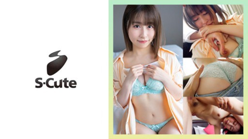 229SCUTE-1420 Tsumugi (26) S-cute Sex cảm giác thật tuyệt vời ở phía sau