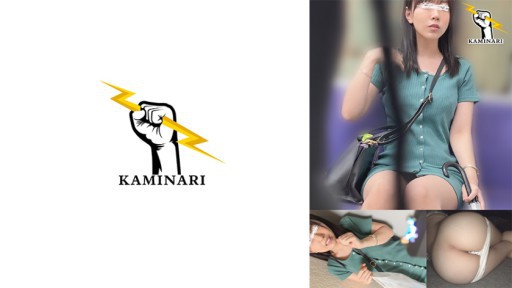 785KMNR-008 レイ008