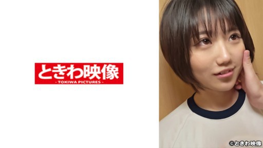 491TKWA-254 삼촌의 말투 민감한 야에 딸딸이 2