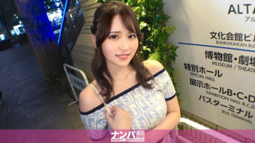 200GANA-2961 Seorang gadis yang bertahun-tahun tidak bisa mengungkapkan perasaannya kepada pacarnya akan melampiaskan hasrat seksualnya!