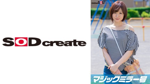 107MMGH-298 Cermin Ajaib ``Pijat Payudara'' MENDALAM Pertama Rasa frustrasi yang saya sembunyikan meledak pada sentuhan lembut dan hangat dari seorang pria yang saya rasakan untuk pertama kalinya setelah sekian lama! ? Kejang dengan penis selain milik suamiku