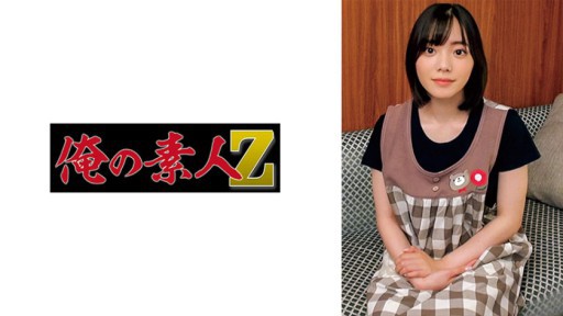 230ORECO-567 나기사 선생님