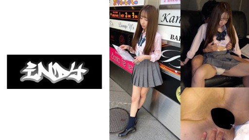 534IND-114 유니폼 리후레양과의 뒤 옵션을 한정 공개