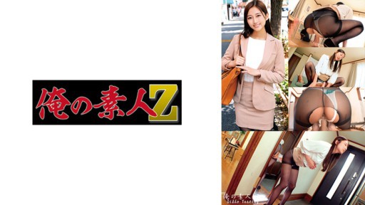 230ORECO-608 유나 씨