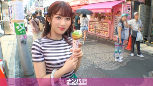 200GANA-2999 A G-cup bombshell girl with big breasts who is on the verge of exploding from frustration!