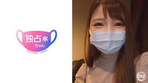 DOCS-007 수영부 투입의 미 거유&미 큰 엉덩이! ! 목 ●메 플레이로 토로 눈&카우걸로 남자를 건보고&만코를 쿵쿵 조여 오는 작은 동물계 JD와 POV♪