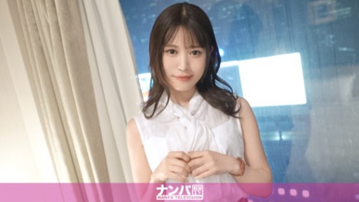 200GANA-3004 Pick up a beautiful woman standing alone on a rainy night in Shinjuku! I asked if I wanted to have a drink with him, and I missed the last train! Her sensitive slender body, flushed with alcohol, trembles from the greedy kiss...!