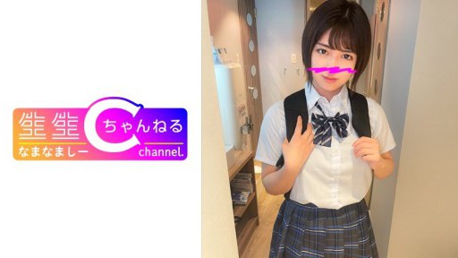 383NMCH-063 Gonzo với em gái tóc ngắn ngực bự cuối giờ luyện thi _ Gonzo lộ ảnh với gái xinh quá hư