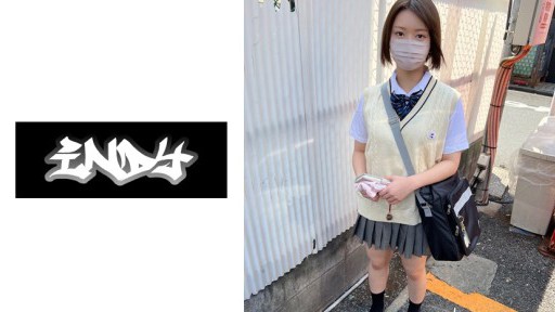 534IND-118 Aktivitas P [Pemotretan pribadi] Gonzo dengan gal_Creampie berambut pendek berdada pendek pada seorang gadis berseragam yang wajahnya terlalu erotis