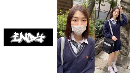 534CRT-047 격레어【개인 촬영】에어리 ●무소재의 베이지 팬츠와의 분할시의 영상을 대공개 ※사후의 모습까지도 제대로 수록