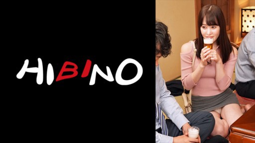 117NPH-084 Esayaka berhubungan seks dengan cinta pertamanya di kamar sebelah ruang perjamuan reuni kelas