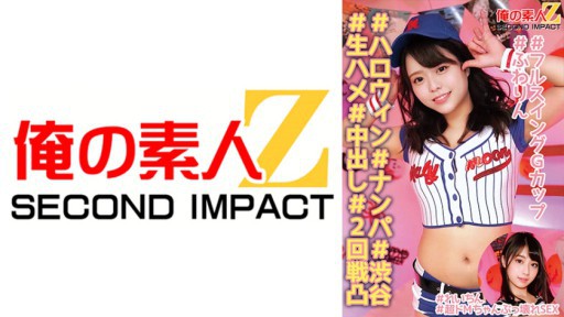 765ORECS-138 超ドМちゃんぶっ壊れSEX