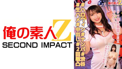 765ORECS-139 H-big-breasted, intense sex