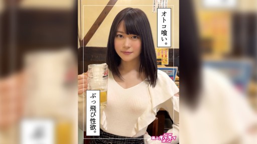 420HOI-268 Natsuki (22)