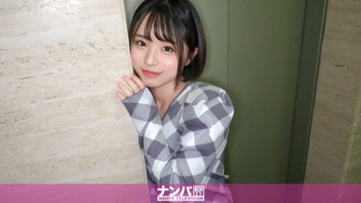 200GANA-3025 I was so tortured by an angelic little devil that I had my sperm squeezed out! M men, just watch this without saying anything!