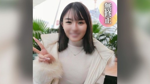 FC2PPV-4434762 Amateur older sister was amazing when she took off her clothes! Her big labia clung to the meat stick