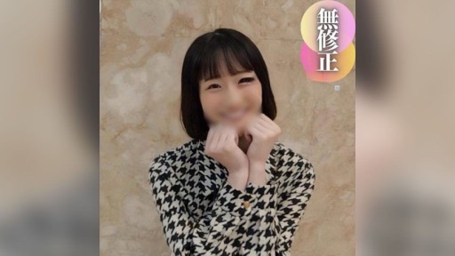 FC2PPV-4450081 충격의 19세 임산부. 고신의 결단을 거쳐 기적의 번역 있음 출연! 임신 덮어쓰기 추격 질내 사정