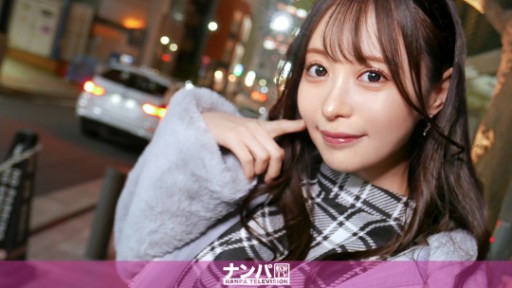 200GANA-3033 The cute and stylish apparel lady was very naughty